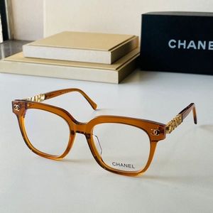 Chanel Sunglasses 2667